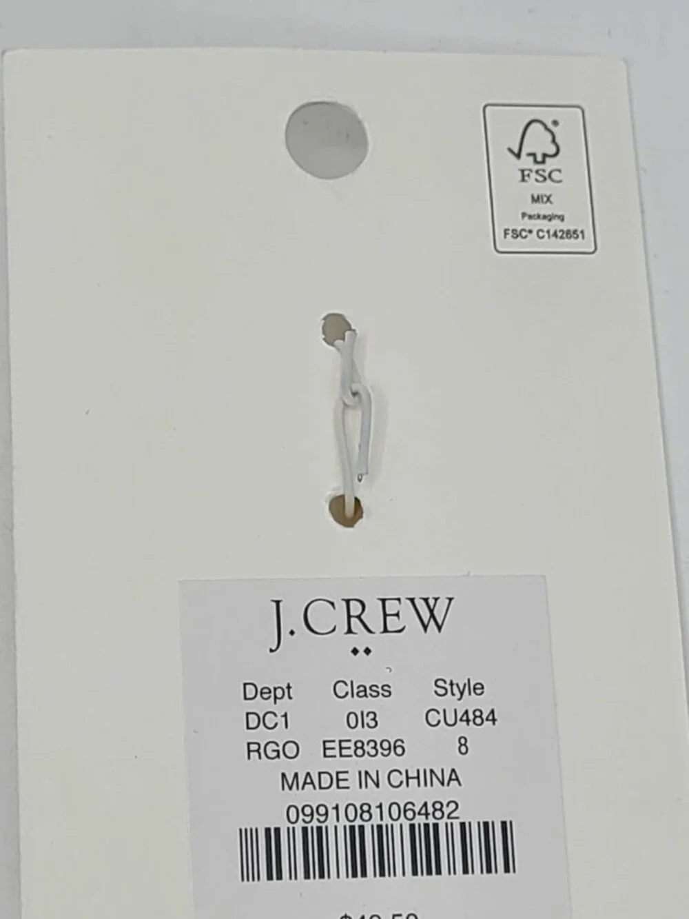 J Crew Gold Tone Shell Rings Set of 2 NWT size 8